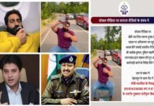 सोशल मीडिया पर सुर्खियों में बने रहने के लिए तमाम हथकंडे अपनाने वाला ‘यूट्यूबर’ बॉबी कटारिया इस बार बुरी तरह फंसा Bobby Kataria