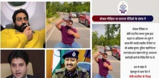 सोशल मीडिया पर सुर्खियों में बने रहने के लिए तमाम हथकंडे अपनाने वाला ‘यूट्यूबर’ बॉबी कटारिया इस बार बुरी तरह फंसा Bobby Kataria