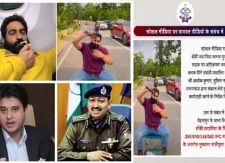 सोशल मीडिया पर सुर्खियों में बने रहने के लिए तमाम हथकंडे अपनाने वाला ‘यूट्यूबर’ बॉबी कटारिया इस बार बुरी तरह फंसा Bobby Kataria