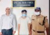 UKSSSC पेपर लीक मामले में 19वीं गिरफ्तारी, उत्तरकाशी से एक और आरोपी अरेस्ट ankit ramola arrested in UKSSSC paper leak case