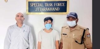 UKSSSC पेपर लीक मामले में 19वीं गिरफ्तारी, उत्तरकाशी से एक और आरोपी अरेस्ट ankit ramola arrested in UKSSSC paper leak case