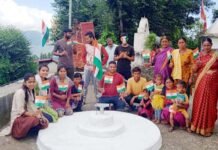 बुटली गाँव में “आजादी का अमृत महोत्सव” की तैयारियों जोरों पर, ग्रामीणों ने तिरंगा रैली निकालकर चलाया जन जागरूकता अभियान