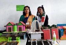 बाल वैज्ञानिक मनीषा का विज्ञान मॉडल NCERT दिल्ली द्वारा राष्ट्रीय स्तर पर प्रदर्शित होने पर छात्रा एवं मार्गदर्शक शिक्षिका हुई सम्मानित Science model of child scientist Manisha