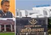 UKSSSC पेपर लीक के बाद विधानसभा में बैकडोर भर्तियों पर घमासान, पूर्व CM त्रिवेंद्र रावत ने अपनी ही सरकार पर उठाए सवाल, CBI जांच की मांग backdoor recruitments in Vidhan Sabha