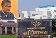 UKSSSC पेपर लीक के बाद विधानसभा में बैकडोर भर्तियों पर घमासान, पूर्व CM त्रिवेंद्र रावत ने अपनी ही सरकार पर उठाए सवाल, CBI जांच की मांग backdoor recruitments in Vidhan Sabha