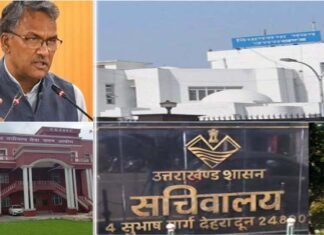 UKSSSC पेपर लीक के बाद विधानसभा में बैकडोर भर्तियों पर घमासान, पूर्व CM त्रिवेंद्र रावत ने अपनी ही सरकार पर उठाए सवाल, CBI जांच की मांग backdoor recruitments in Vidhan Sabha