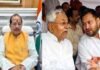 बिहार में अब स्पीकर पर घमासान : विजय सिन्हा बोले- नहीं दूंगा इस्तीफा, जेडीयू, आरजेडी ने कहा कल से कुर्सी पर नहीं बैठने देंगे bihar assembly speaker Vijay Sinha said I will not resign