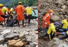 उत्तराखंड में बादल फटने से आई आपदा के बाद शवों के मिलने का सिलसिला जारी, आज भी मलबे में दबे मिले 3 शव, SDRF का सर्च ऑपरेशन जारी 3 bodies found buried under debris