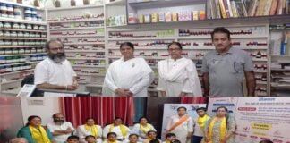 माउंटेन पीपुल फाउंडेशन द्वारा आयोजित स्वास्थ्य कार्यशाला में पहुंची ब्रह्मकुमारी की सदस्यों ने संस्था के स्वास्थ्य मॉडल के बारे में ली जानकारी