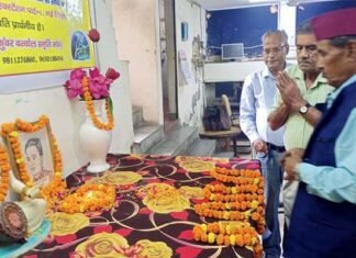 चंद्र कुंवर बर्त्वाल की जयंती पर दिल्ली स्थित अल्मोड़ा भवन में उतराखण्ड की प्रतिनिधि भाषा पर विमर्श व काव्य संध्या का किया गया आयोजन