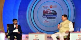 2025 तक उत्तराखंड होगा देश के अग्रणी राज्यों में शामिल: मुख्यमंत्री धामी