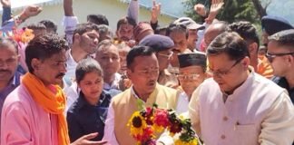 सीएम धामी ने जैंती के धामदेव में सालम क्रांति दिवस के अवसर पर शहीद नर सिंह एवं टीका सिंह को दी श्रद्धांजलि