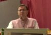 हलचल शुरू: उत्तराखंड में जल्द हो सकता है कैबिनेट विस्तार, हाईकमान के बुलावे पर सीएम धामी दिल्ली पहुंचे