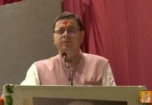 सीएम धामी ने मोदी @ 2.0 कार्यक्रम में किया प्रतिभाग