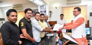उत्तराखंड अधीनस्थ सेवा चयन आयोग से स्नातक स्तरीय परीक्षा में चयनित कुछ अभ्यर्थियों ने सीएम धामी से सचिवालय में की भेंट