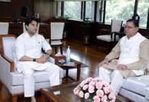 सीएम धामी ने केंद्रीय मंत्री ज्योतिरादित्य सिंधिया से की मुलाकात, उत्तराखंड में एयर कनेक्टिविटी बढ़ाने को लेकर चर्चा