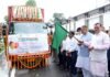 उत्तराखंड का आम, शहद और राजमा अब अंतर्राष्ट्रीय बाजार में, सीएम धामी ने पहली खेप को हरी झंडी दिखाकर किया रवाना cm-pushkar-singh-dhami-flagged-off-mango-honey-and-rajma-consignment-to-international-market