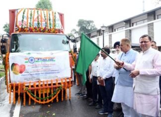 उत्तराखंड का आम, शहद और राजमा अब अंतर्राष्ट्रीय बाजार में, सीएम धामी ने पहली खेप को हरी झंडी दिखाकर किया रवाना cm-pushkar-singh-dhami-flagged-off-mango-honey-and-rajma-consignment-to-international-market