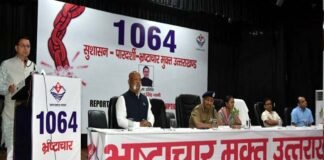 देवभूमि उत्तराखण्ड को भ्रष्टाचार मुक्त बनाया जायेगा : मुख्यमंत्री धामी corruption free uttarakhand 1064
