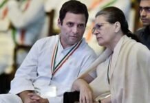 सीडब्ल्यूसी की बैठक में हुआ फैसला : लंबे इंतजार के बाद कांग्रेस ने पार्टी में अध्यक्ष के चुनाव को लेकर तारीखों का किया एलान