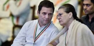 सीडब्ल्यूसी की बैठक में हुआ फैसला : लंबे इंतजार के बाद कांग्रेस ने पार्टी में अध्यक्ष के चुनाव को लेकर तारीखों का किया एलान