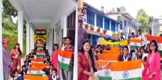 आजादी के अमृत महोत्सव के तहत शीतलाखेत महाविद्यालय में “हर घर तिरंगा अभियान” कार्यक्रम में निकाली गई तिरंगा रैली