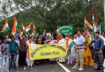 राजकीय महाविद्यालय देवप्रयाग में धूमधाम से मानाया गया 76वां स्वतंत्रता दिवस