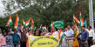 राजकीय महाविद्यालय देवप्रयाग में धूमधाम से मानाया गया 76वां स्वतंत्रता दिवस