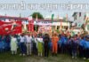 NDRF RRC झाझरा द्वारा आजादी का अमृत महोत्सव पर दून पब्लिक स्कूल में हर घर तिरंगा का आयोजन NDRF RRC Jhajhra Camp organized har ghar tiranga at Doon Public School