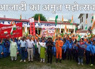 NDRF RRC झाझरा द्वारा आजादी का अमृत महोत्सव पर दून पब्लिक स्कूल में हर घर तिरंगा का आयोजन NDRF RRC Jhajhra Camp organized har ghar tiranga at Doon Public School