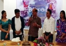 चार धामों पर आधारित फिल्म ‘देवभूमि’ का वन मंत्री सुबोध उनियाल ने किया शुभारंभ film-devbhoomi