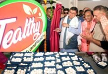 मुख्यमंत्री धामी ने हरिद्वार में फूड प्रोसेसिंग एवं पैकेजिंग प्लांट का किया शुभारम्भ food processing and packaging plant in Haridwar