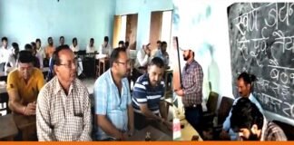 राजकीय इंटर कॉलेज पुरियाडांग में स्वर्ण जयंती समारोह के आयोजन की तैयारियों को लेकर समिति की अहम बैठक