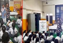 रोटरी क्लब ऑफ वैशाली द्वारा 200 छात्र-छात्राओं को गुड टच बैड टच को लेकर किया गया जागरूक 200 students were made aware about good touch bad touch by Rotary Club of Vaishali