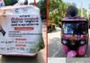 हर घर तिरंगा’ के लिए ग्रेनो प्राधिकरण लाउडस्पीकर से कर रहा प्रचार, अब तक प्राधिकरण ने बांट दिए 95 हजार तिरंगा