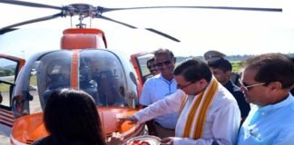 देहरादून से अल्मोड़ा-पिथौरागढ़ के लिए हैली सेवा शुरू, सीएम धामी ने फ्लैग ऑफ कर किया शुभारंभ, जानिए किराया