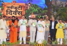 उत्तराखंड में नेचुरोपैथी डॉक्टरों का होगा पंजीकरण, सीएम धामी ने की घोषणा Naturopathy doctors will be registered