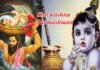 Janmashtami 2022 : श्रीकृष्ण जन्माष्टमी कब है 18 या 19 अगस्त को? जानें तारीख और शुभ मुहूर्त shrikrishna-janmashtami