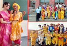 गौतम बुद्ध बालक इंटर कॉलेज में श्रीकृष्ण जन्माष्टमी पर विभिन्न कार्यक्रम, स्कूली बच्चों ने श्रीकृष्ण लीला प्रस्तुत कर मोहा मन