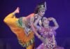 श्रीराम भारतीय कला केंद्र द्वारा वार्षिक नृत्य नाटक ‘कृष्णा’ का चार दिवसीय आयोजन कल से शुरू