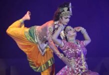 श्रीराम भारतीय कला केंद्र द्वारा वार्षिक नृत्य नाटक ‘कृष्णा’ का चार दिवसीय आयोजन कल से शुरू