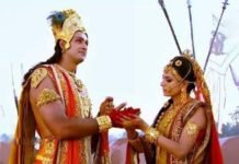 आंचल चीरे द्रौपदी बांध रही भगवान, प्रेमाचंल में बंध गए वचन दिए फिर आप, इस ऋण के भुगतान को जग ना सकेगा माप…..