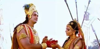आंचल चीरे द्रौपदी बांध रही भगवान, प्रेमाचंल में बंध गए वचन दिए फिर आप, इस ऋण के भुगतान को जग ना सकेगा माप…..