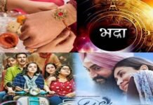 Laal Singh Chaddha and Raksha bandhan are being released