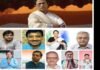 बंगाल सरकार में नए चेहरे: सीएम ममता ने अपने मंत्रिमंडल में किया बड़ा फेरबदल, 9 मंत्रियों ने ली शपथ