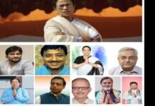 बंगाल सरकार में नए चेहरे: सीएम ममता ने अपने मंत्रिमंडल में किया बड़ा फेरबदल, 9 मंत्रियों ने ली शपथ