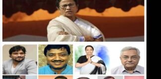 बंगाल सरकार में नए चेहरे: सीएम ममता ने अपने मंत्रिमंडल में किया बड़ा फेरबदल, 9 मंत्रियों ने ली शपथ