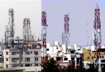 छत पर मोबाइल टावर लगवाना हुआ आसान, अब प्राधिकरण से नहीं लेनी होगी अनुमति mobile-towers-on-private-property