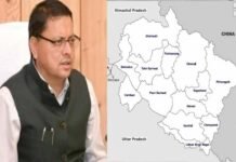 उत्तराखंड में नए जिले बनाने के मुद्दे पर क्या बोले मुख्यमंत्री धामी, जानिए new district in uttarakhand