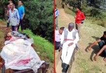 उत्तराखंड के इस गाँव में आजादी के 75 साल बाद भी नहीं पहुंची सड़क, बीमार पड़ने पर मरीज को कंधे, चारपाई पर बैठाकर अस्पताल पहुँचाने को मजबूर ग्रामीण no road in Banagad village rikhnikhal pauri garhwal